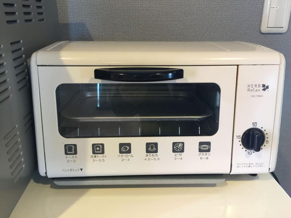 Tabi No Yado B010 Apartman Nakidzsin Kültér fotó